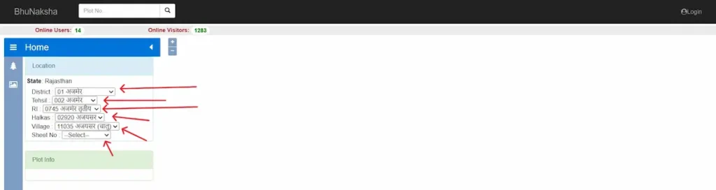 Select everything on the left side to viewmap